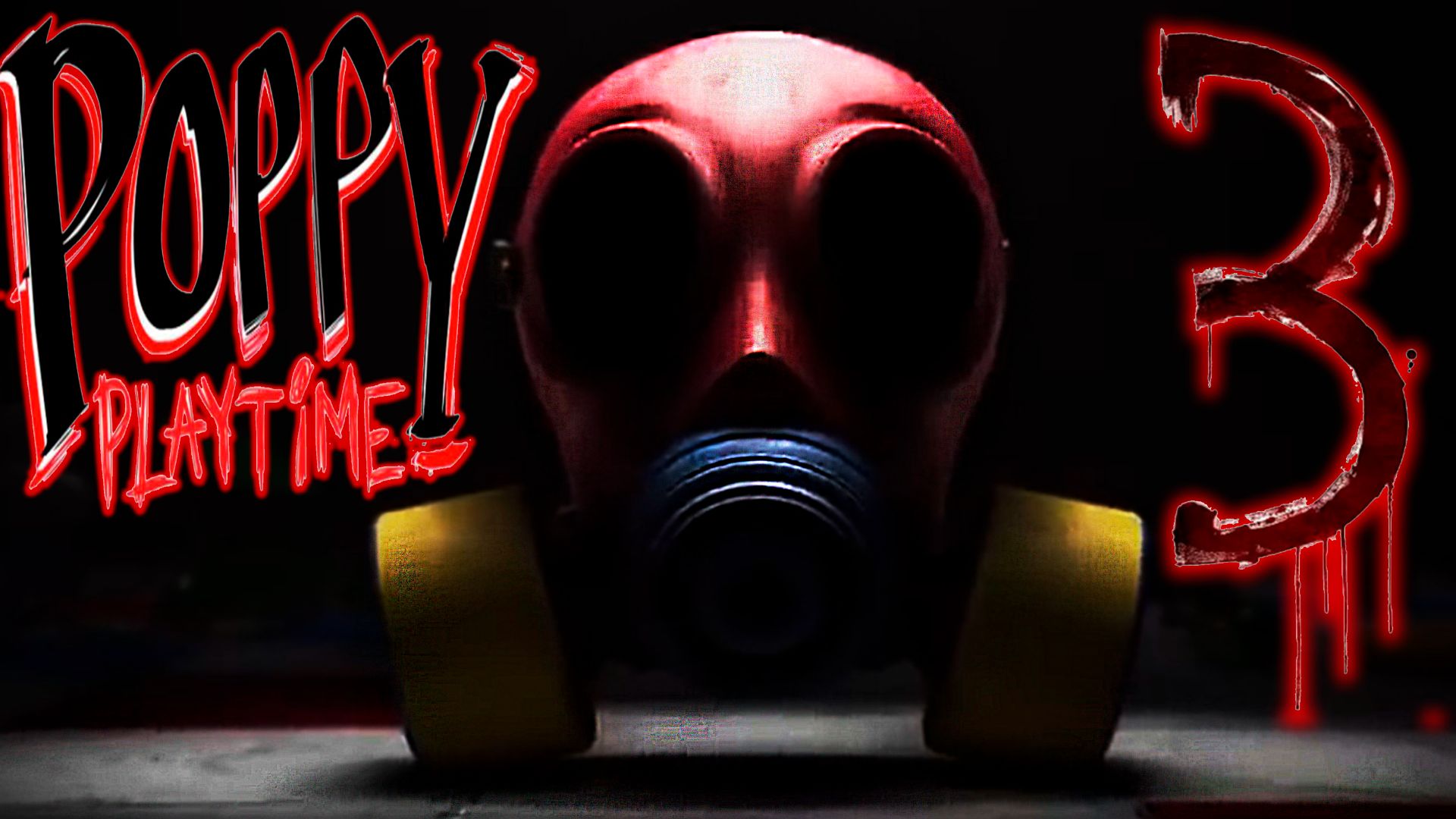 Играем вместе с цири и дарк деном,И копим на микро и блогер хаус)