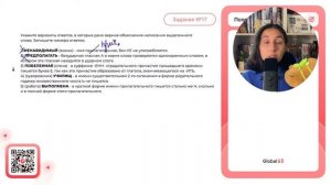 1) НЕНАВИДИМЫЙ (всеми) - имя прилагательное, без НЕ не употребляется. 2) ПРЕДПОЛАГАТЬ - №30762