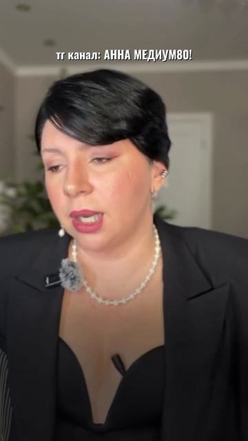 Закон резонанса