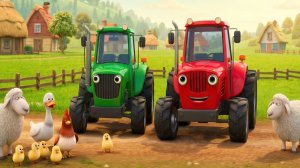 Веселые трактора|Детские песенки |детские песенки про веселые трактора | Детские песенки для малышей