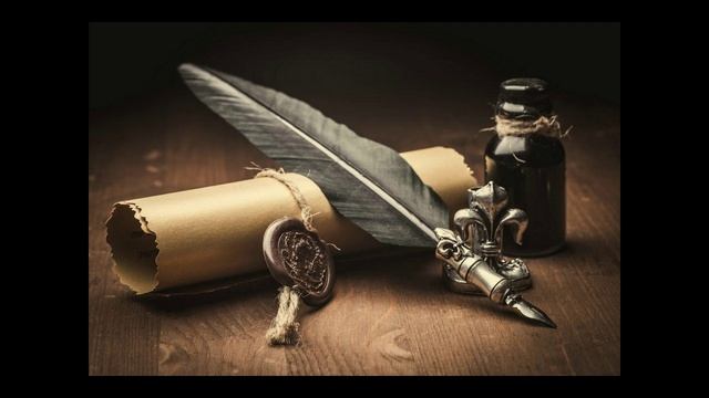 Я разорву...