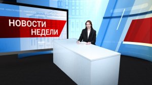 Новости БайкалУнивер ТВ от 10.04.2026