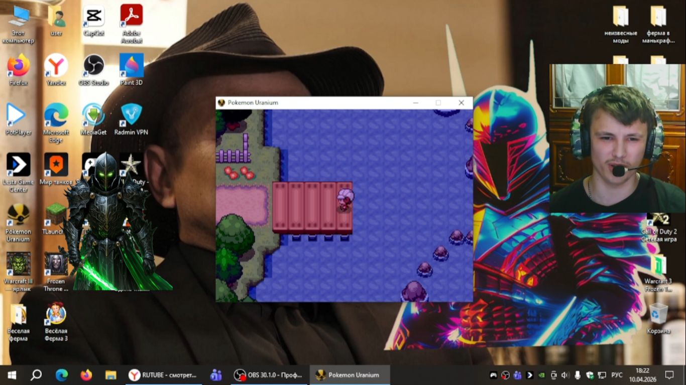 тёмный рыцарь сразился с остальными тренерами на круизе и при бал на маршрут 8 в покемонах.62 серия.