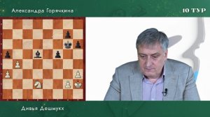 Турнир претендентов ФИДЕ 2026. Обзор 10 тура