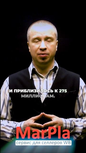 Озон обогнал Алиэкспресс