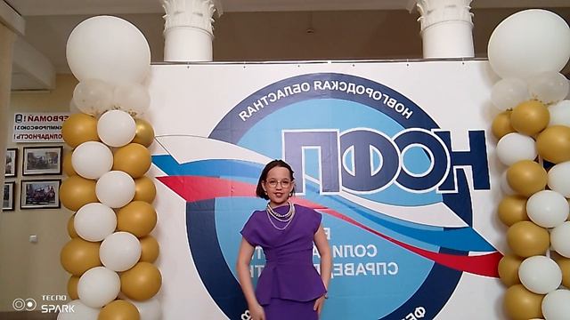 Мне выступление с папой! как вам такое?