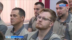 «Вятский корпус Защитников Отечества» приглашен в Совет Федерации