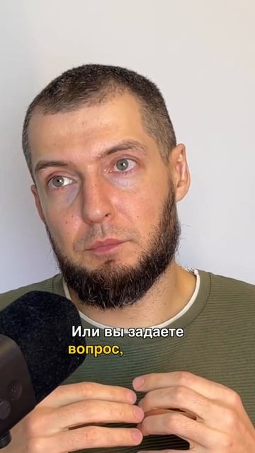 Узнать потолок дохода за 3 минуты (работает!)