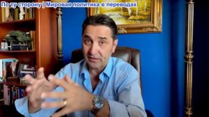 Эмиль Косман - Что же сделал этот когнитивно посредственный Трамп, чтобы преуспеть в жизни?