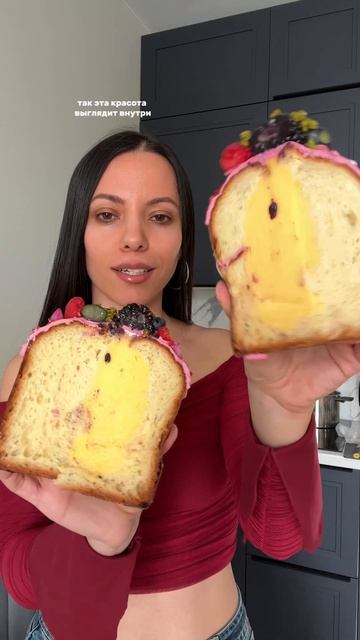 Кулич за 2300₽