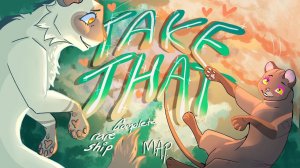 TAKE THAT - COMPLETE Rare Ships Warriors SEQUEL MAProject (КОТЫ ВОИТЕЛИ МАП ПЕРЕЗАЛИВ)