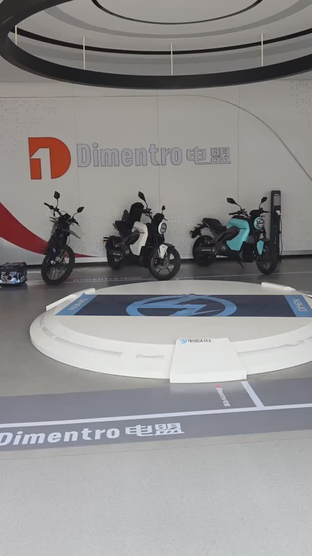 Свежие новости о электрическом мотоцикле Dimen