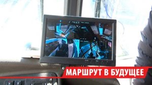 Иркутске автобусы и троллейбусы становятся комфортнее