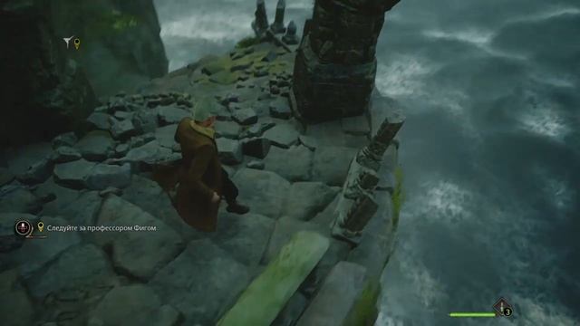 Hogwarts Legacy - Споры о внешнем виде волшебника и начало начал #1