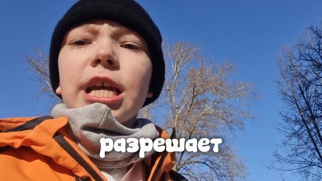 2 1000 МЕМОВ ЧЕЛЛЕНДЖ!!!! 2 ЧАСТЬ!