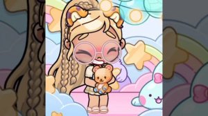 Я при людях и я дома!