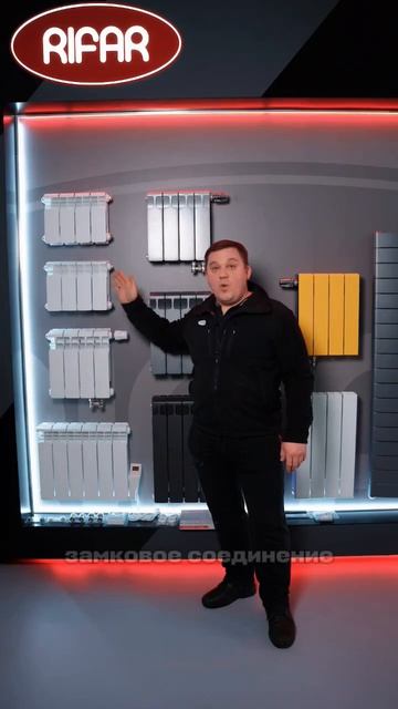 🏆 Литые радиаторы Рифар — это легенда!