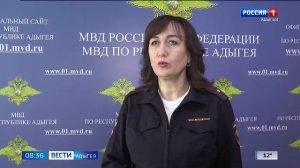 8.35 – Вести утро от 10.04.2026г.