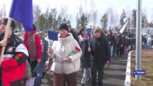 Коллаж_09.04.2026