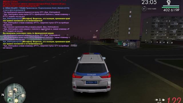 Лансер нонрп погоня(ЕПП) смотреть онлайн
