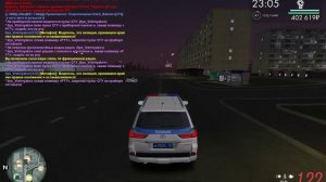 Лансер нонрп погоня(ЕПП)