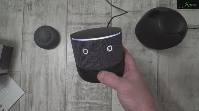 Яндекс станция Мини 3 Про и Климатический модуль. Распаковка, установка, настройка и Маруся :)