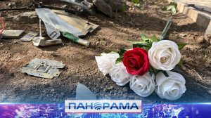 ⚡️5 человек ранены: ВСУ ударили по кладбищу на юге Донецка!