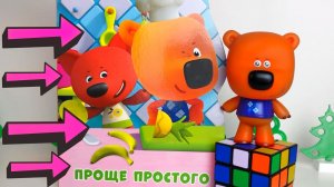 Веселые истории Мимимишек и книжек Кеши. Мультики с игрушками для детей. Ми-ми-мишки мультфильм.