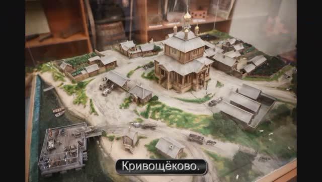 Новосибирск. Кривощёково.