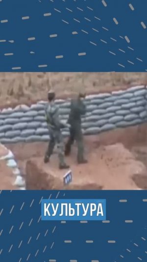 Если случайно нажал