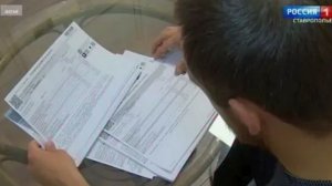 Жителей Кисловодска ждет перерасчет платы за тепло