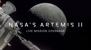 Запись трансляции миссии NASA «Артемида II» (Официальный эфир). Часть 11