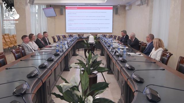 О рассмотрении инициатив, направленных на поддержание отечественных производителей детских товаров