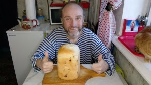 Великая Пятница с Рыжулей. Рассуждения о мучениях Христа. Сегодня не едят. Испёк кулич. Шизофрения.