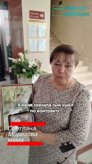 Близкие военнослужащих и погибших бойцов  стали участниками фотосессии «Жены, дети, мамы героев»