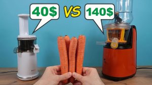 Дорогая соковыжималка против дешевой! Кто выжмет больше сока?