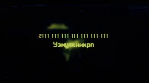 Получены РЕАЛЬНЫЕ снимки ВНЕЗЕМНОГО МИРА