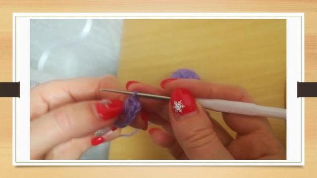 Вязание по кругу крючком