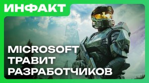 Подробности State of Decay 3, Sony удалила симулятор Иисуса, страх и ненависть в Microsoft…