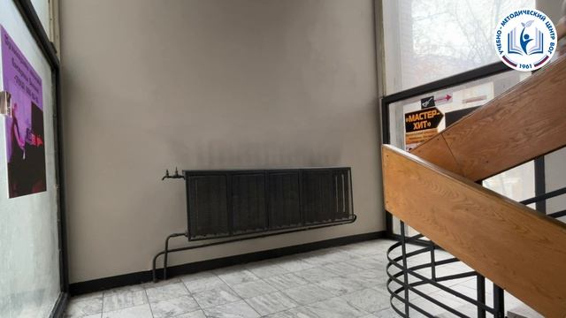 Этика переводчика РЖЯ - 5