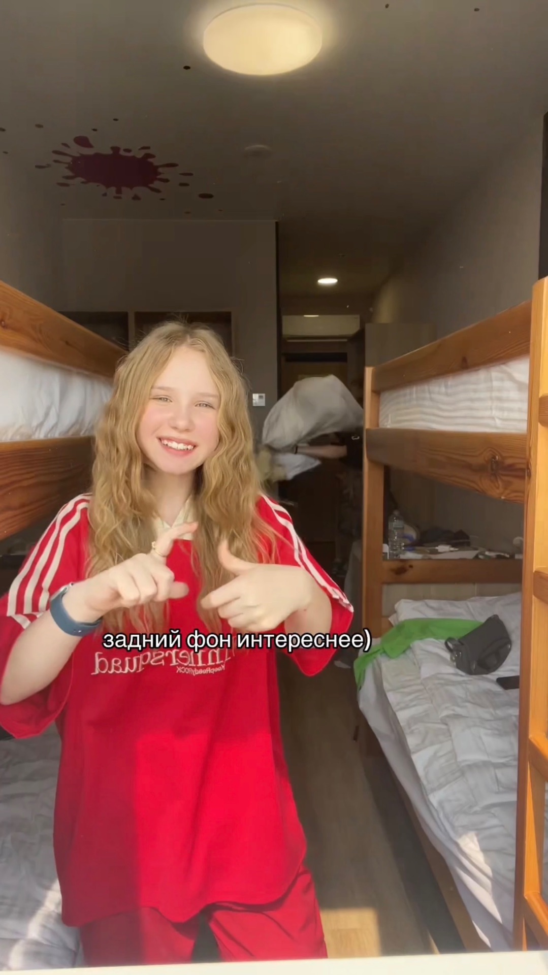 задний фон интереснее)