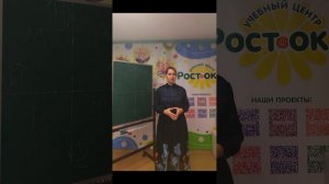 3 часть ТЕМПЕРАМЕНТ РЕБЕНКА И УЧЕБНЫЙ РЕЗУЛЬТАТ: ХОЛЕРИК