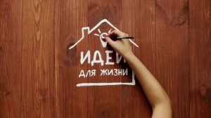 Волшебный способ: как сделать в 10 раз быстрее без усилий