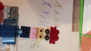 я дальтоник