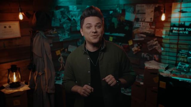 ПРИШЕЛЬЦЫ СРЕДИ НАС [Топ Сикрет]