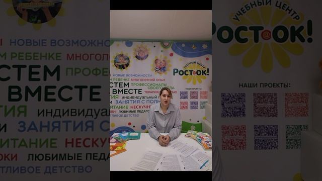 РЕБЕНОК ЛЮБИТ ДЕЛАТЬ УРОКИ НА ПОЛУ
