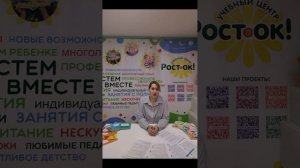РЕБЕНОК ЛЮБИТ ДЕЛАТЬ УРОКИ НА ПОЛУ