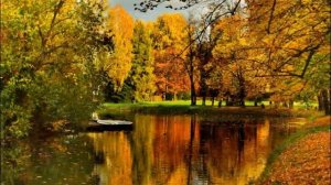 Осень. Музыка для души.