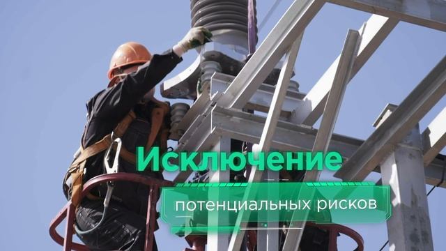 Епром-Скат Новый ролик