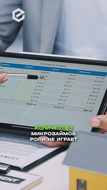 МОЖНО ЛИ СПИСАТЬ МИКРОЗАЙМЫ ПРИ БАНКРОТСТВЕ?🧑⚖️